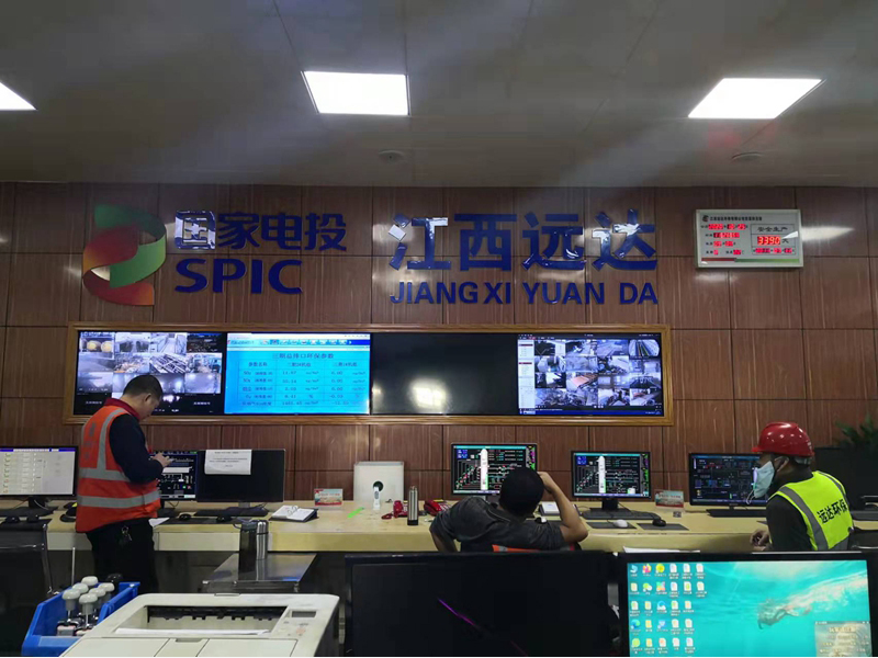 脫硫系統藥劑在全國各大電廠廣泛應用！